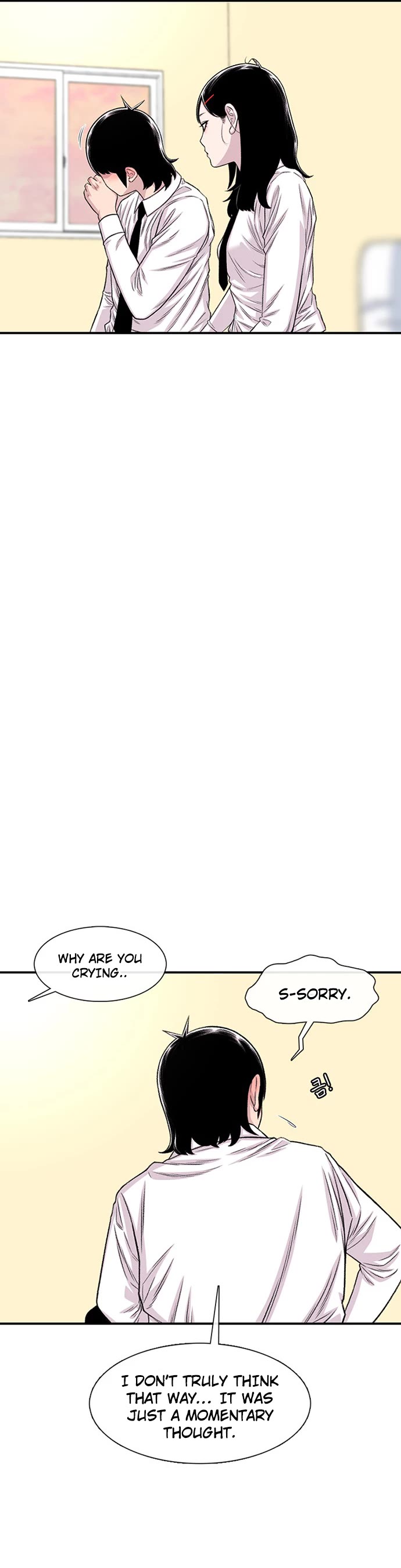Star Ginseng Store Chapter 203 page 30 - Chapter 203: Wounds and Understanding