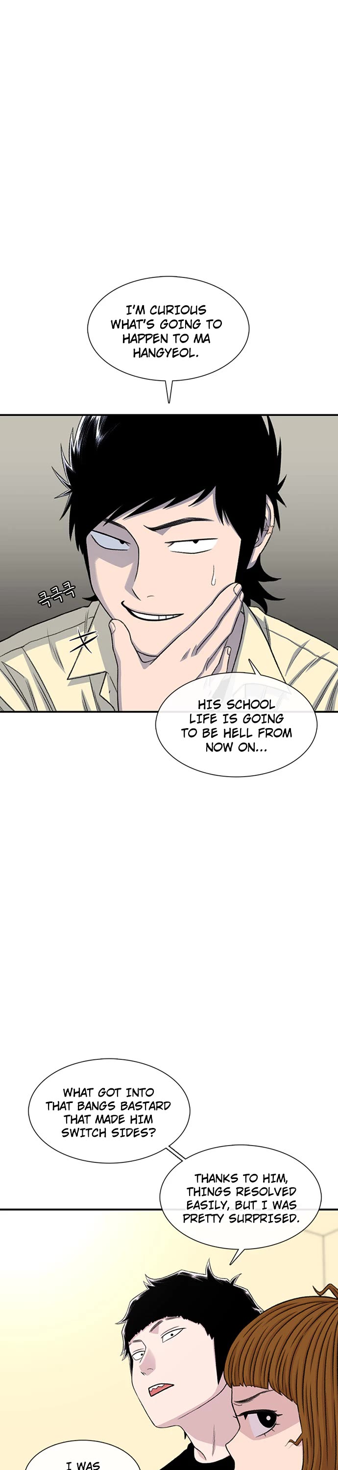Star Ginseng Store Chapter 203 page 6 - Chapter 203: Wounds and Understanding