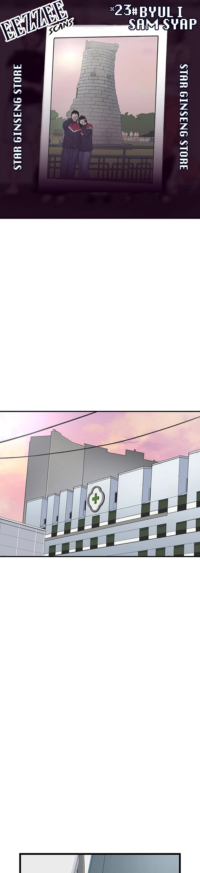 Star Ginseng Store Chapter 204 page 1 - Chapter 204: Their Weekend (3)