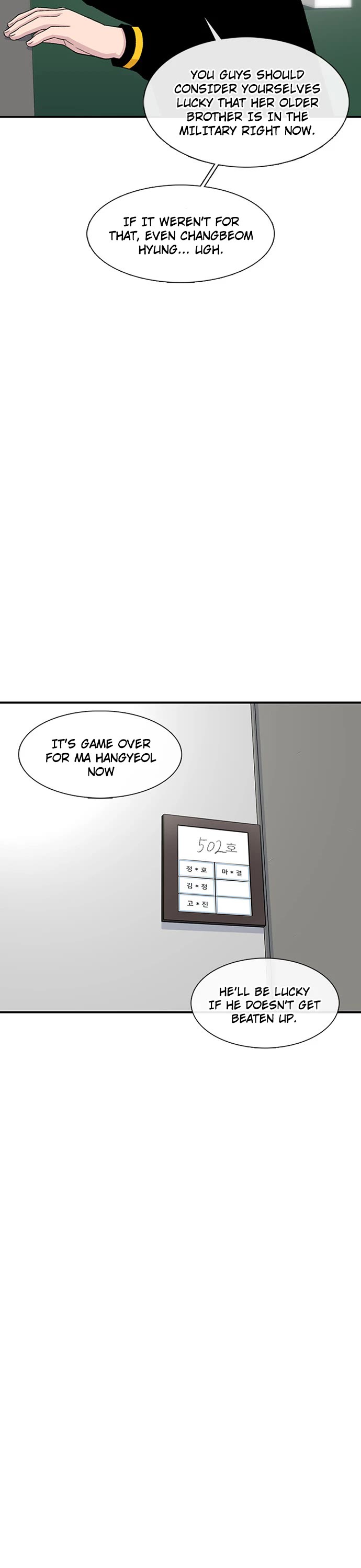 Star Ginseng Store Chapter 204 page 13 - Chapter 204: Their Weekend (3)