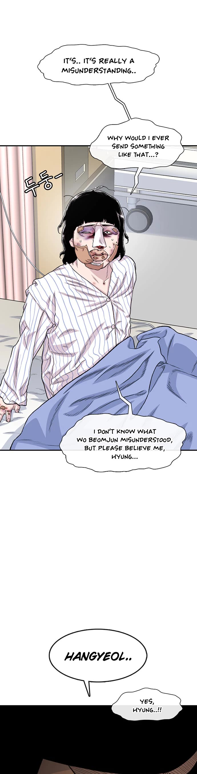 Star Ginseng Store Chapter 204 page 15 - Chapter 204: Their Weekend (3)
