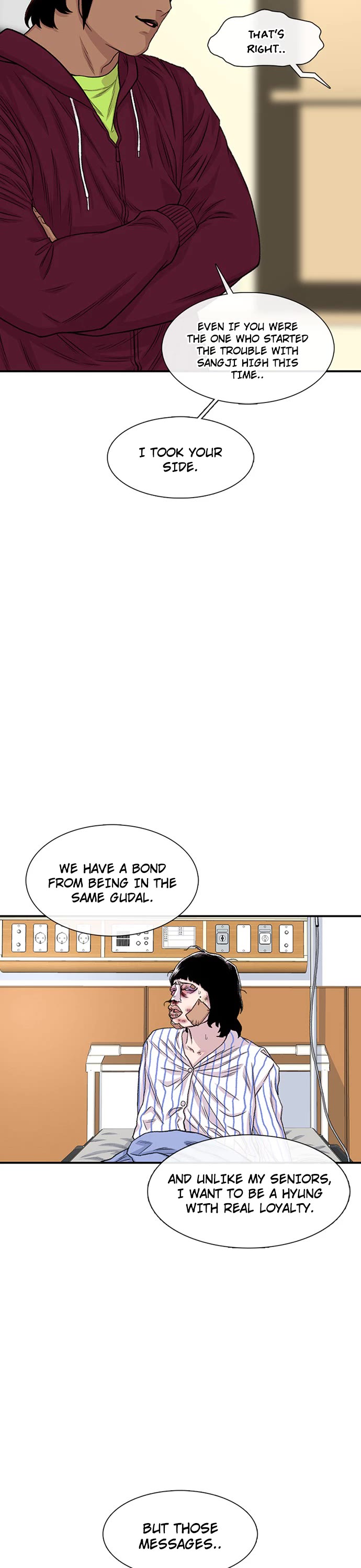 Star Ginseng Store Chapter 204 page 17 - Chapter 204: Their Weekend (3)