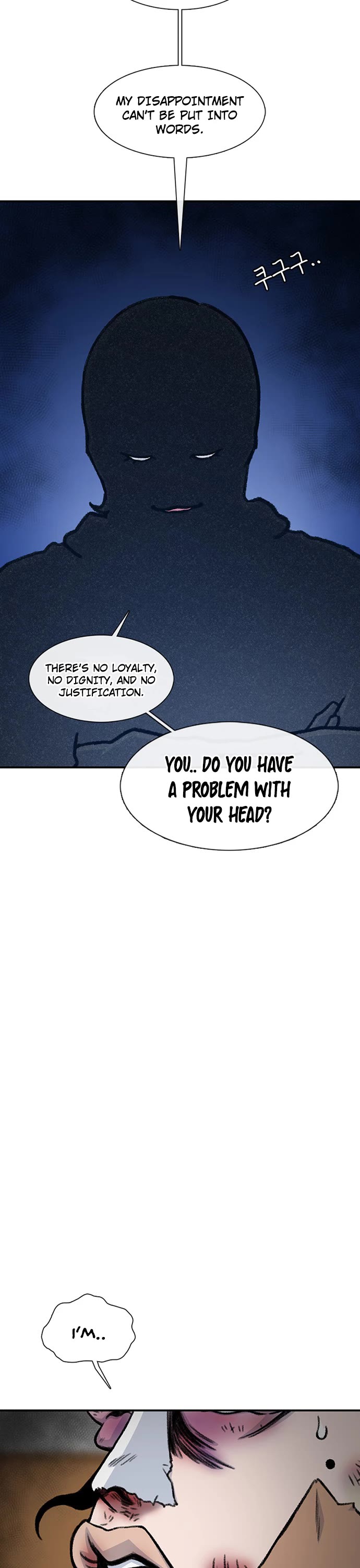 Star Ginseng Store Chapter 204 page 18 - Chapter 204: Their Weekend (3)