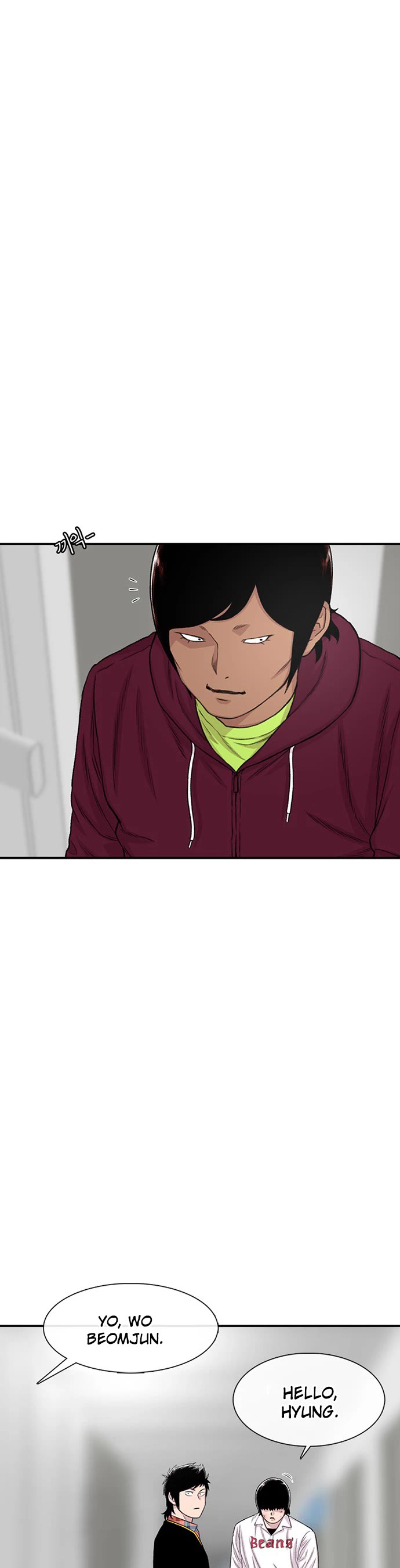 Star Ginseng Store Chapter 204 page 24 - Chapter 204: Their Weekend (3)