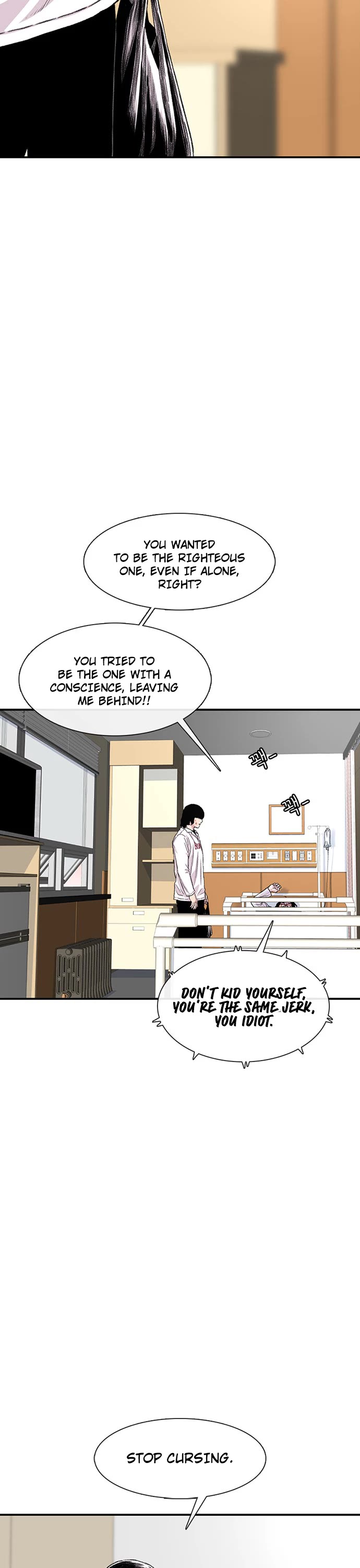 Star Ginseng Store Chapter 204 page 33 - Chapter 204: Their Weekend (3)