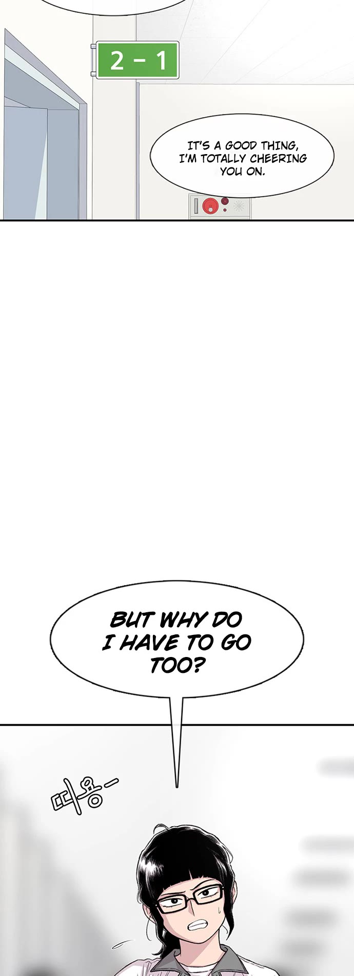 Star Ginseng Store Chapter 206 page 10 - Chapter 206: The Clown