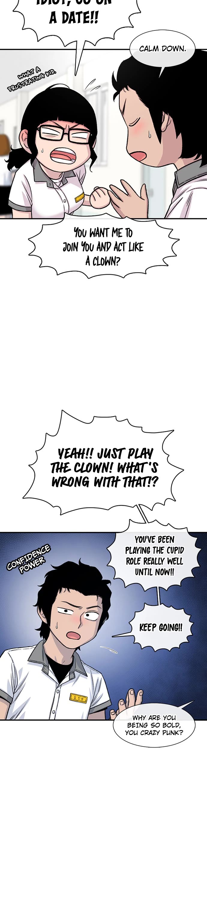 Star Ginseng Store Chapter 206 page 12 - Chapter 206: The Clown