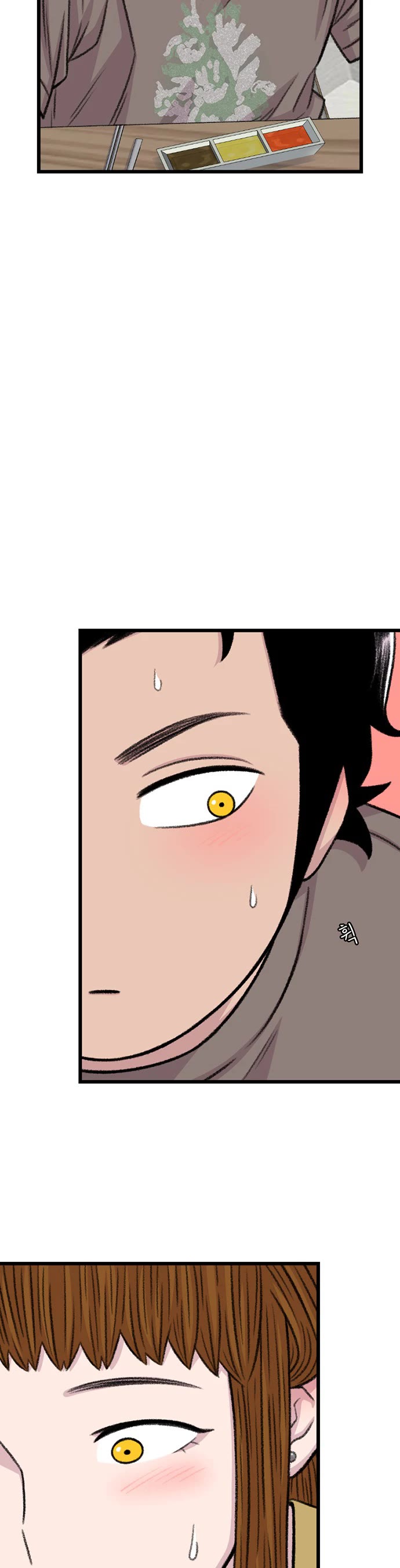 Star Ginseng Store Chapter 206 page 29 - Chapter 206: The Clown