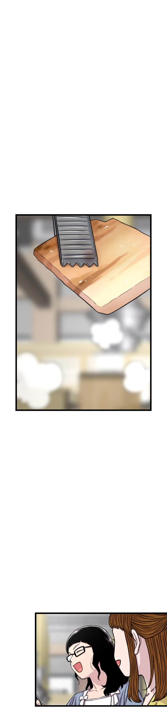 Star Ginseng Store Chapter 206 page 31 - Chapter 206: The Clown