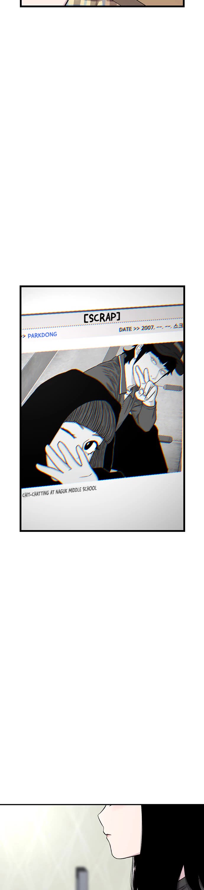 Star Ginseng Store Chapter 207 page 52 - Chapter 207: Even If It's Just Words