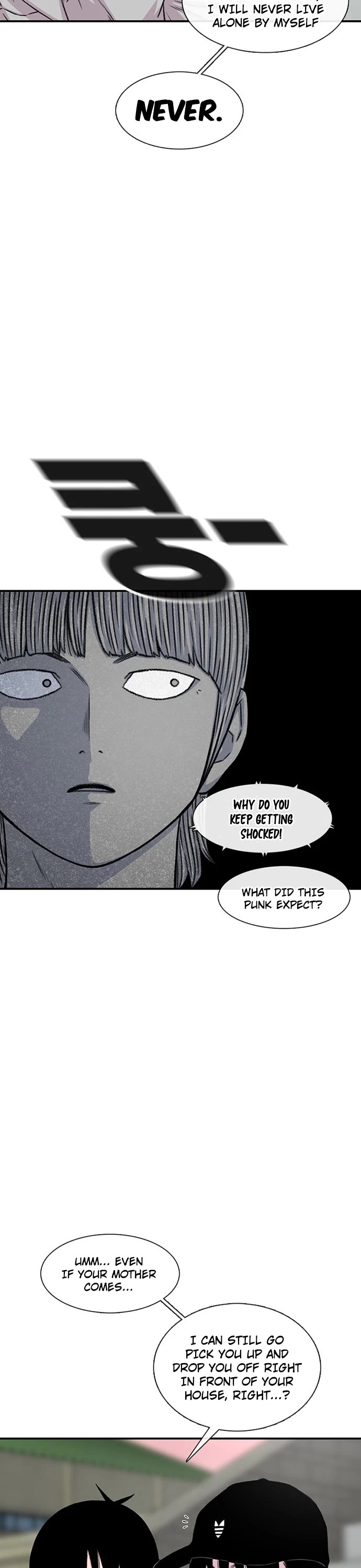 Star Ginseng Store Chapter 207 page 8 - Chapter 207: Even If It's Just Words