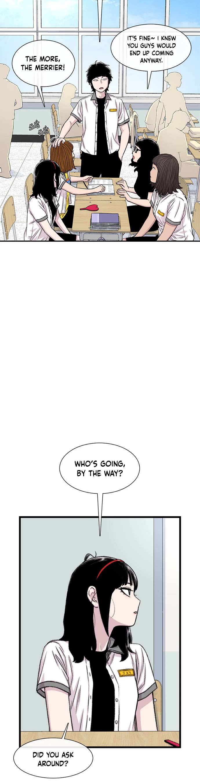 Star Ginseng Store Chapter 208 page 19 - Chapter 208: Summer Break (2)
