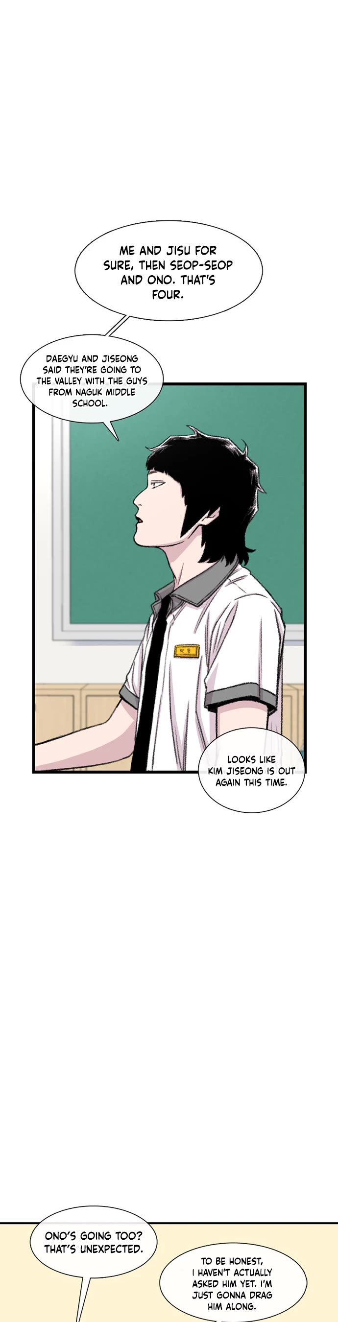 Star Ginseng Store Chapter 208 page 20 - Chapter 208: Summer Break (2)