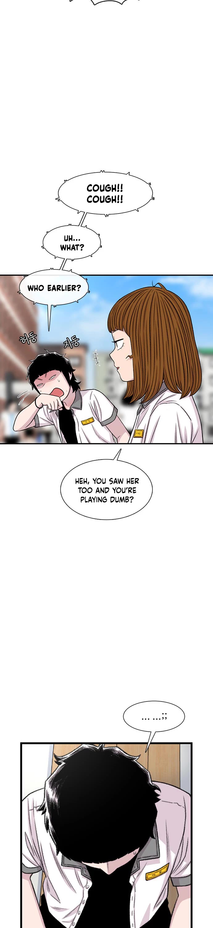 Star Ginseng Store Chapter 208 page 36 - Chapter 208: Summer Break (2)