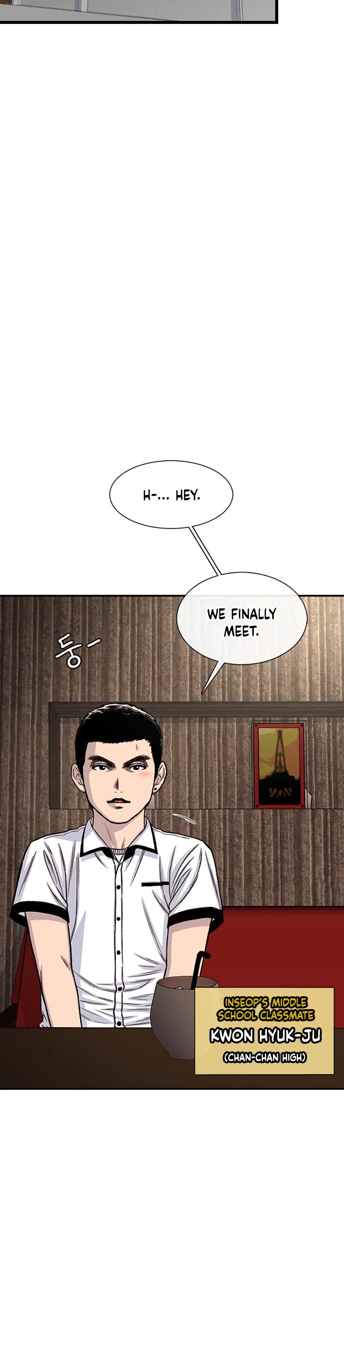 Star Ginseng Store Chapter 209 page 10 - Chapter 209: The Clown (2)