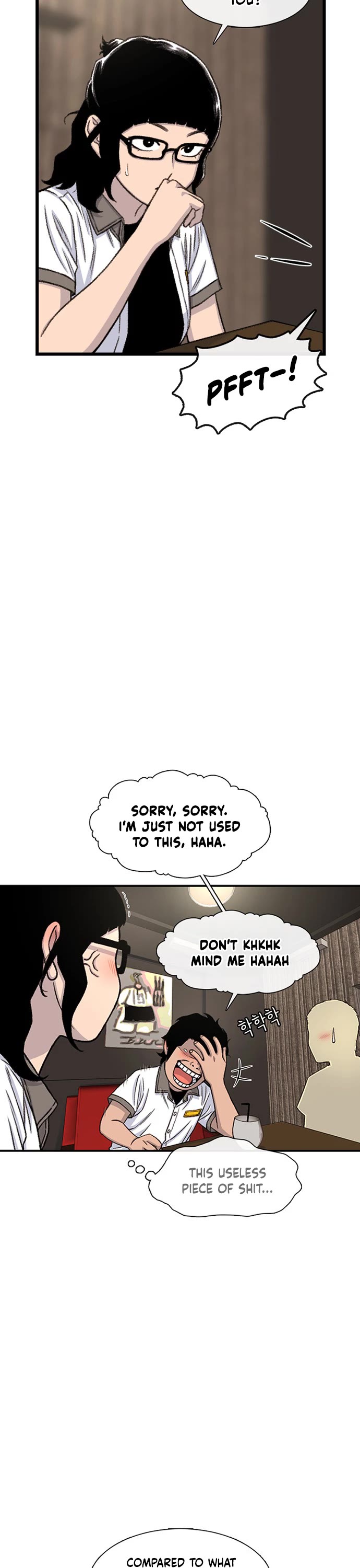 Star Ginseng Store Chapter 209 page 18 - Chapter 209: The Clown (2)