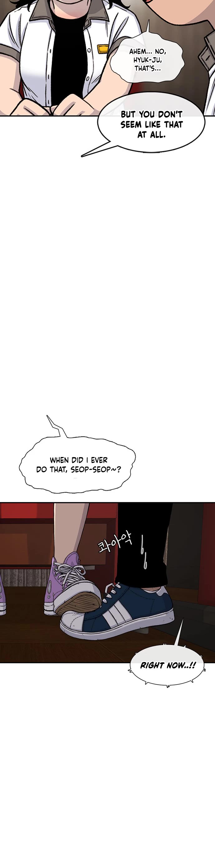 Star Ginseng Store Chapter 209 page 20 - Chapter 209: The Clown (2)