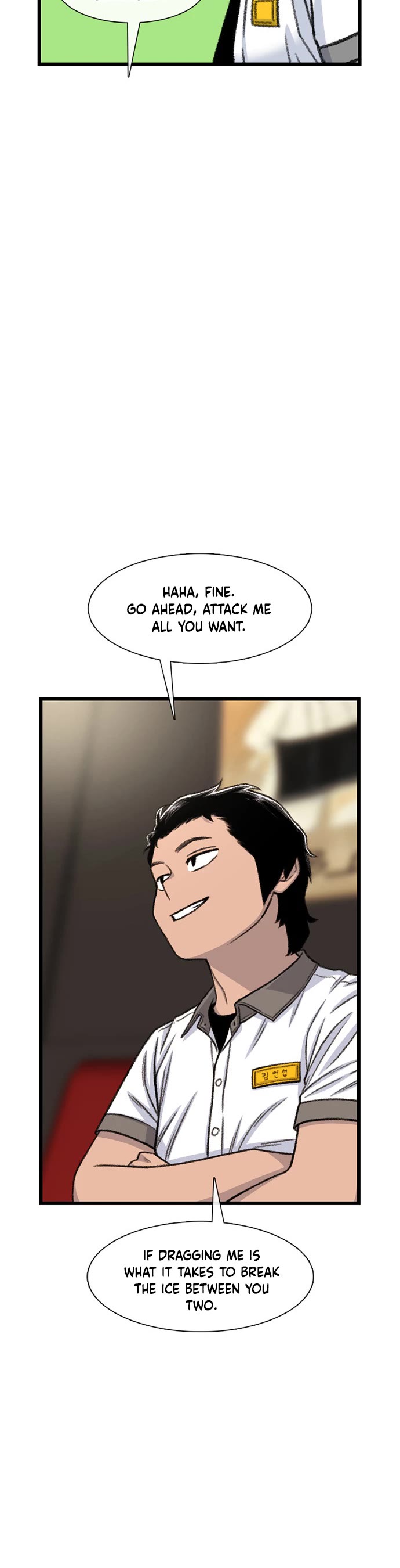 Star Ginseng Store Chapter 209 page 25 - Chapter 209: The Clown (2)