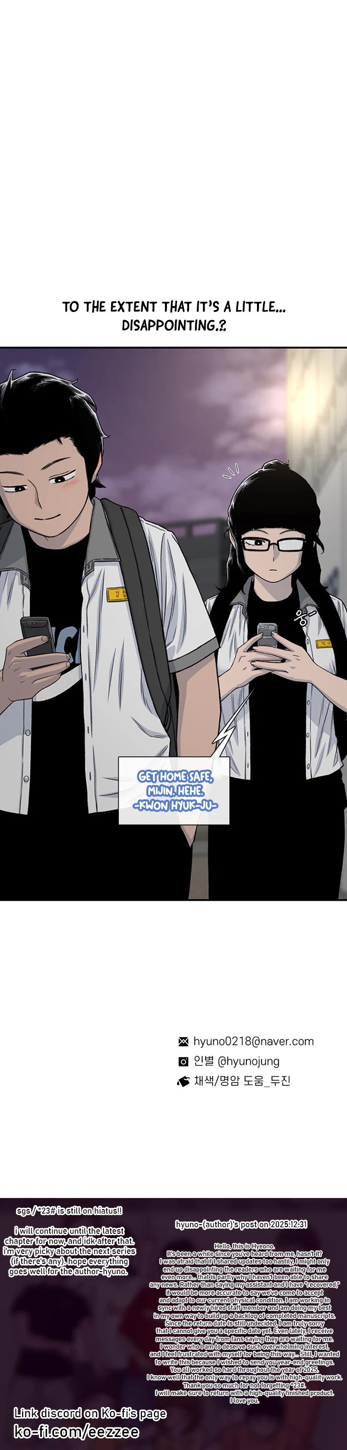 Star Ginseng Store Chapter 209 page 48 - Chapter 209: The Clown (2)