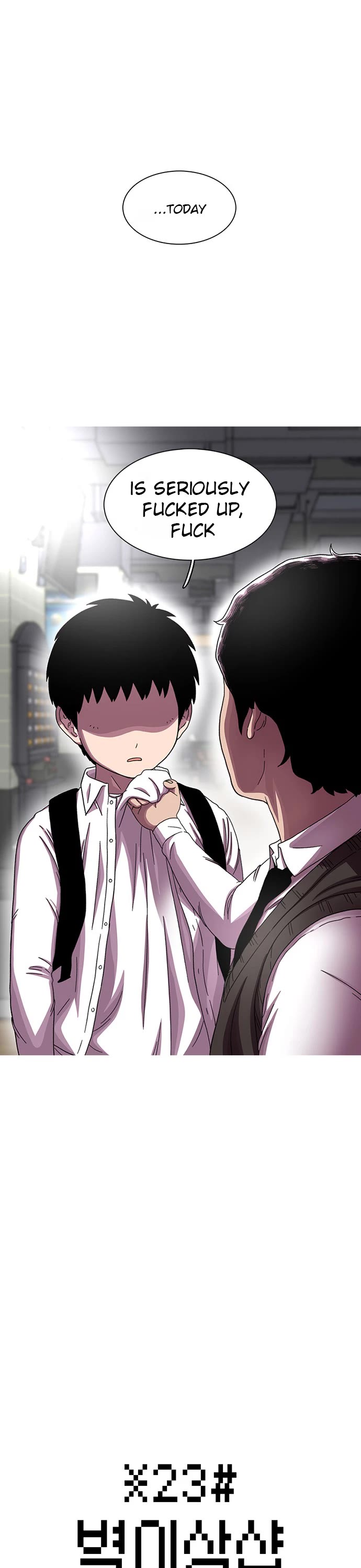 Star Ginseng Store Chapter 21 page 1 - Chapter 21: Right On the Mark