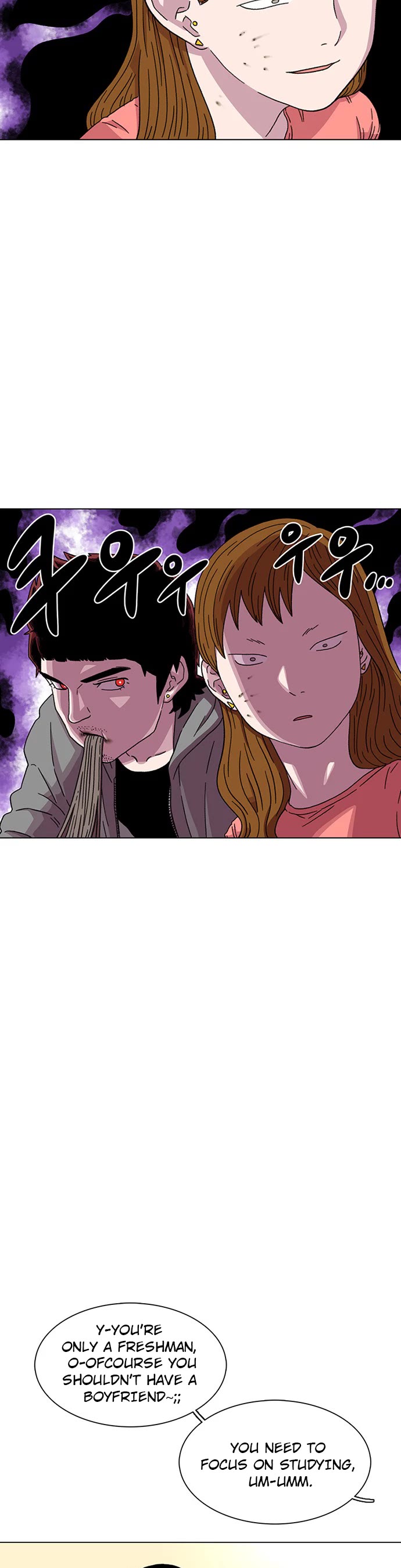 Star Ginseng Store Chapter 21 page 24 - Chapter 21: Right On the Mark