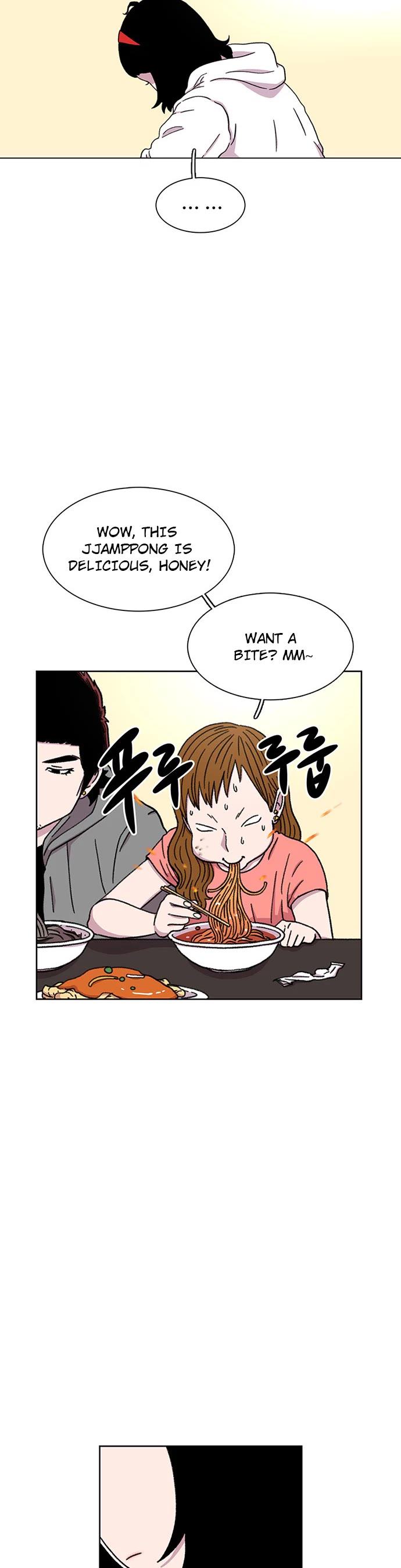 Star Ginseng Store Chapter 21 page 25 - Chapter 21: Right On the Mark