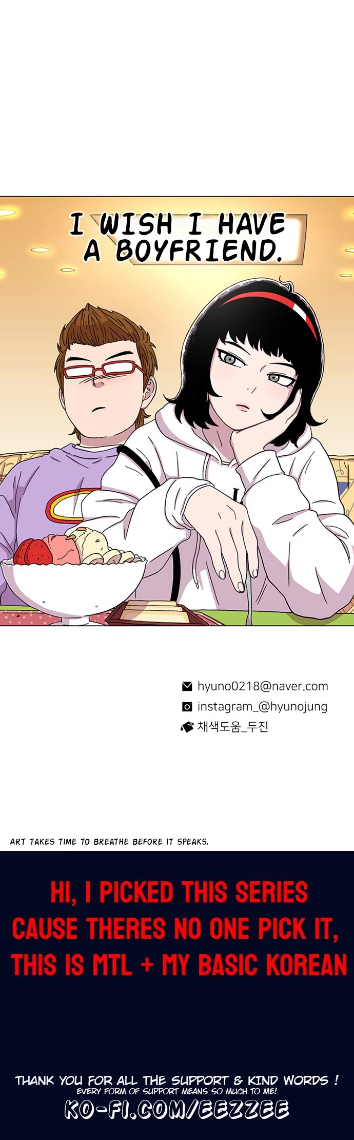 Star Ginseng Store Chapter 21 page 38 - Chapter 21: Right On the Mark