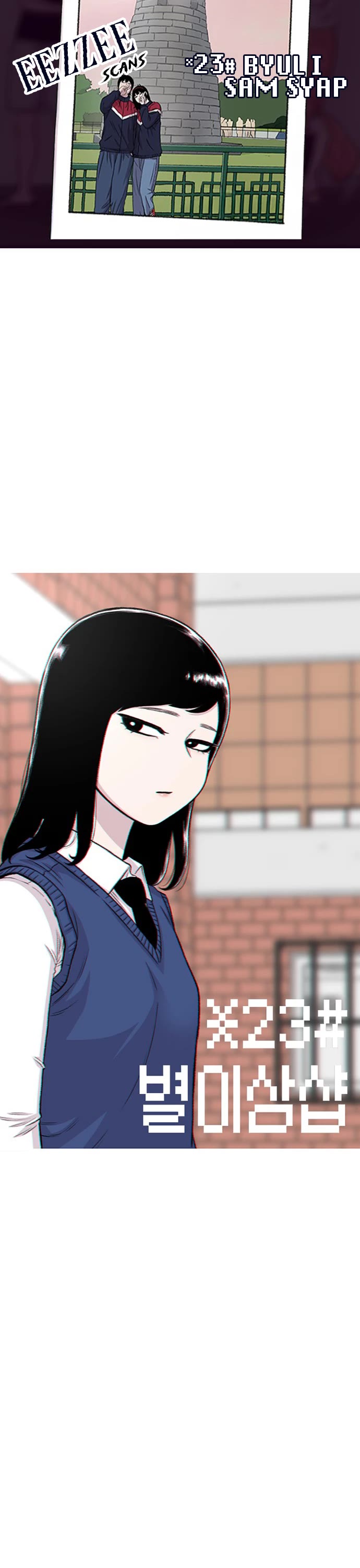 Star Ginseng Store Chapter 210 page 1 - Chapter 210: Ex-Girlfriend