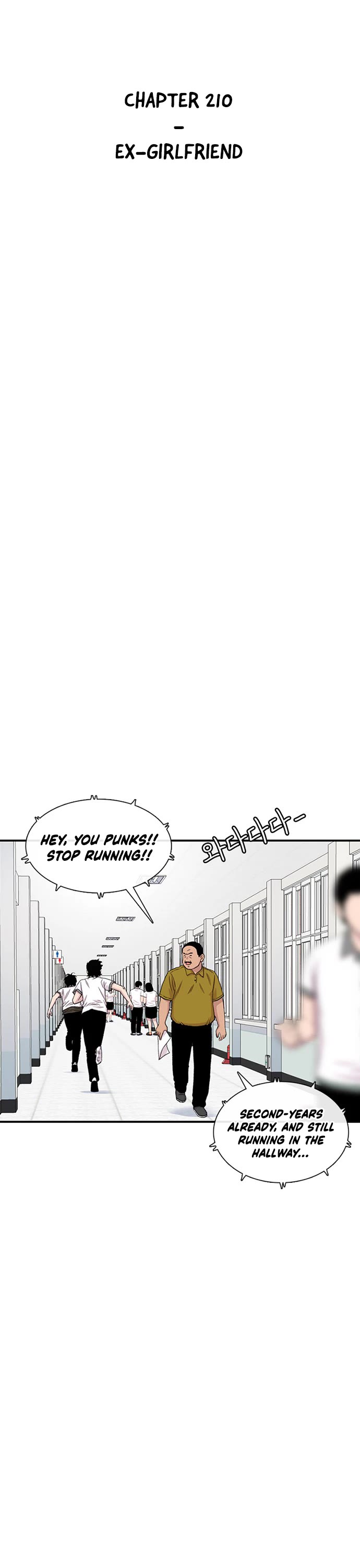 Star Ginseng Store Chapter 210 page 11 - Chapter 210: Ex-Girlfriend