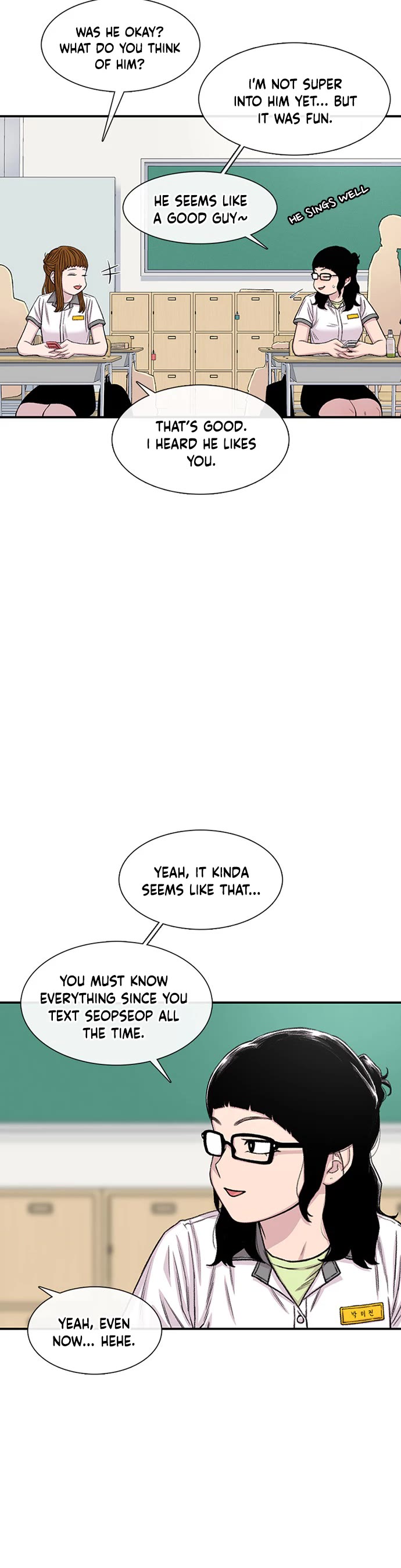 Star Ginseng Store Chapter 210 page 14 - Chapter 210: Ex-Girlfriend