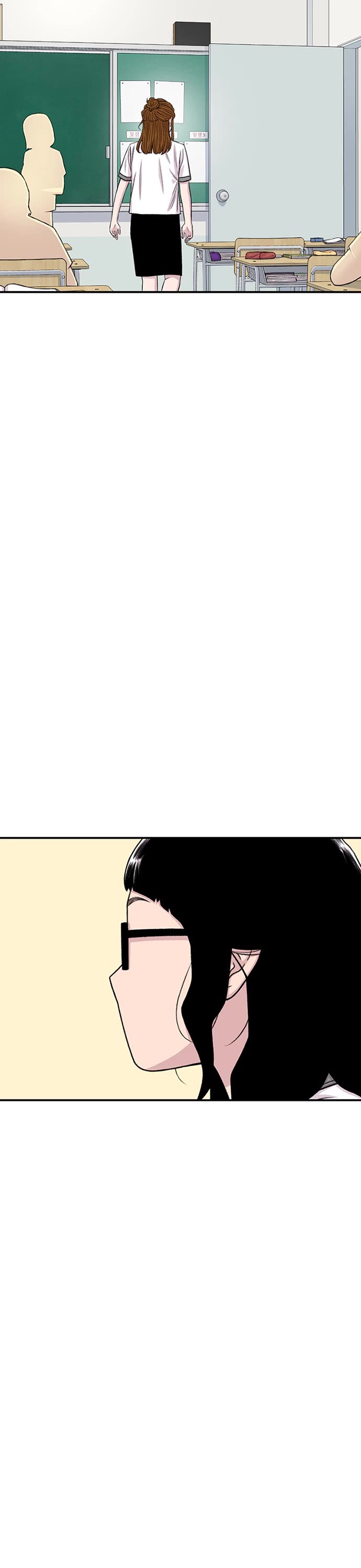 Star Ginseng Store Chapter 210 page 17 - Chapter 210: Ex-Girlfriend
