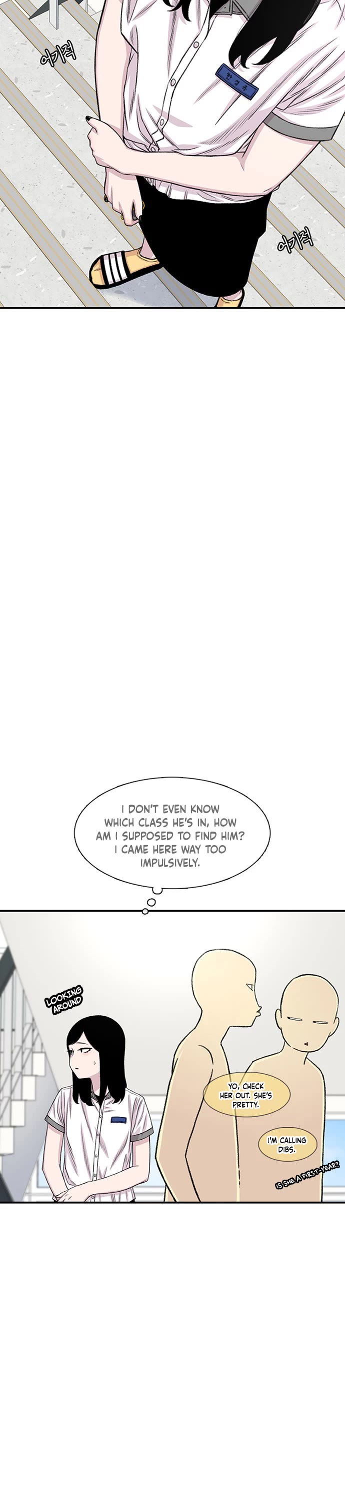 Star Ginseng Store Chapter 211 page 13 - Chapter 211: Ex-Girlfriend (2)