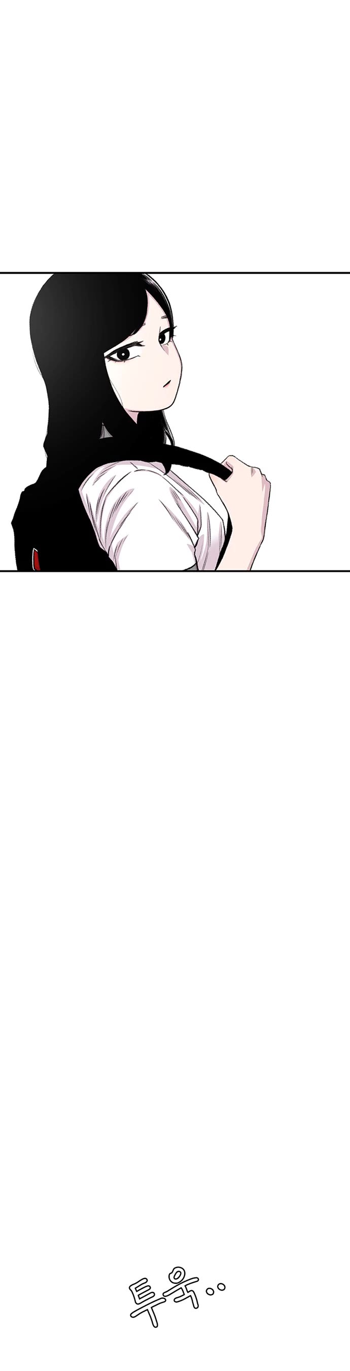 Star Ginseng Store Chapter 211 page 34 - Chapter 211: Ex-Girlfriend (2)