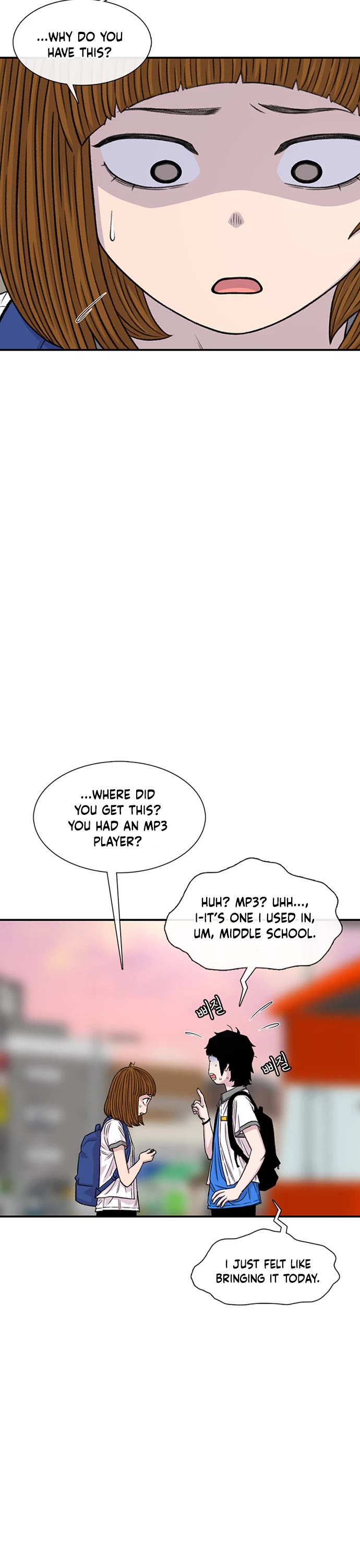 Star Ginseng Store Chapter 212 page 12 - Chapter 212: Ex-Girlfriend (3)