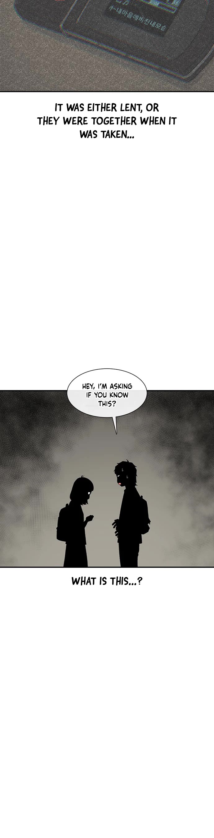 Star Ginseng Store Chapter 212 page 14 - Chapter 212: Ex-Girlfriend (3)