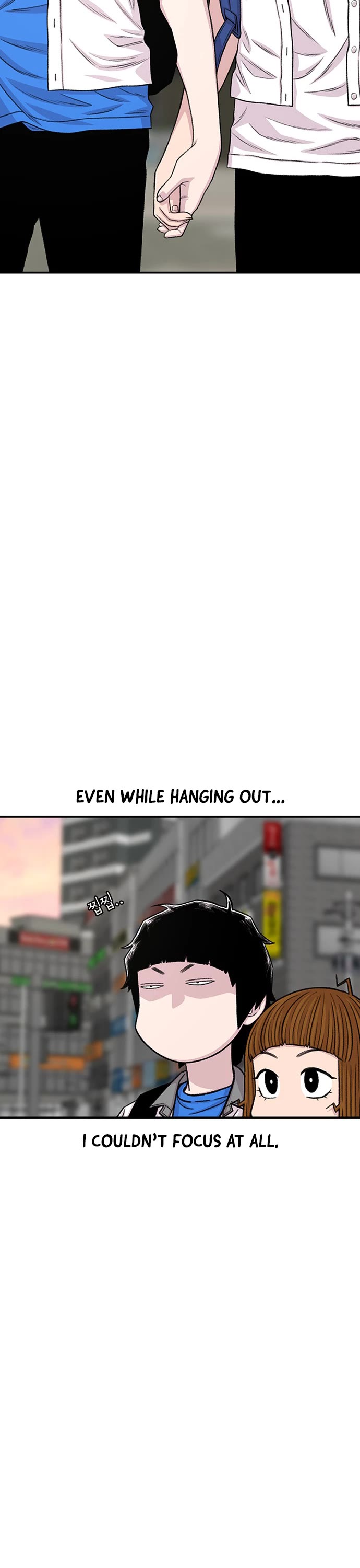 Star Ginseng Store Chapter 212 page 2 - Chapter 212: Ex-Girlfriend (3)