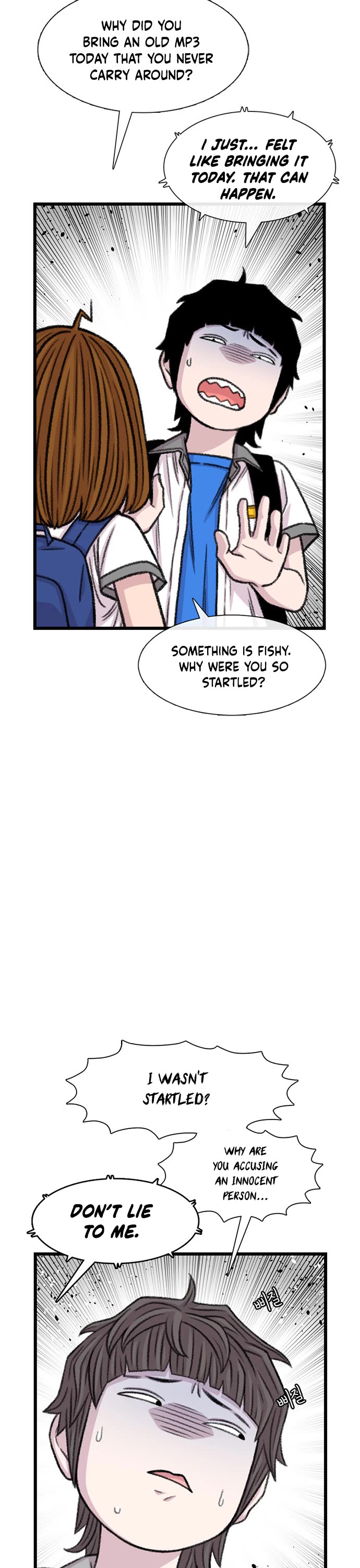 Star Ginseng Store Chapter 212 page 22 - Chapter 212: Ex-Girlfriend (3)