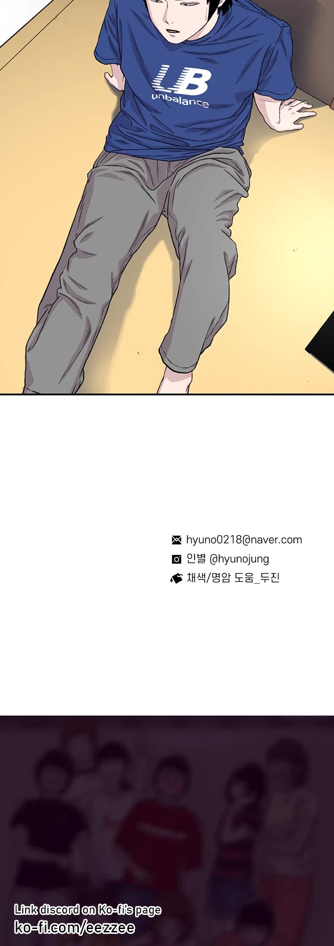 Star Ginseng Store Chapter 212 page 50 - Chapter 212: Ex-Girlfriend (3)