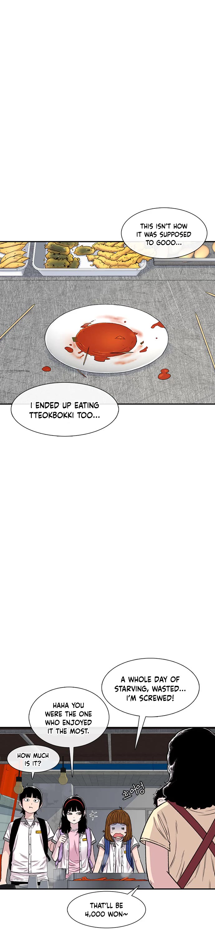 Star Ginseng Store Chapter 212 page 7 - Chapter 212: Ex-Girlfriend (3)