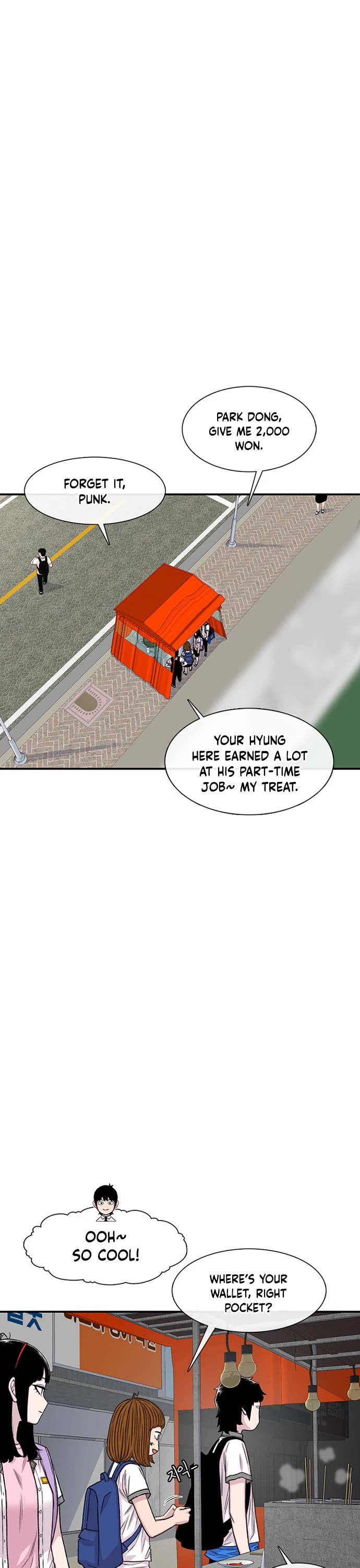 Star Ginseng Store Chapter 212 page 8 - Chapter 212: Ex-Girlfriend (3)