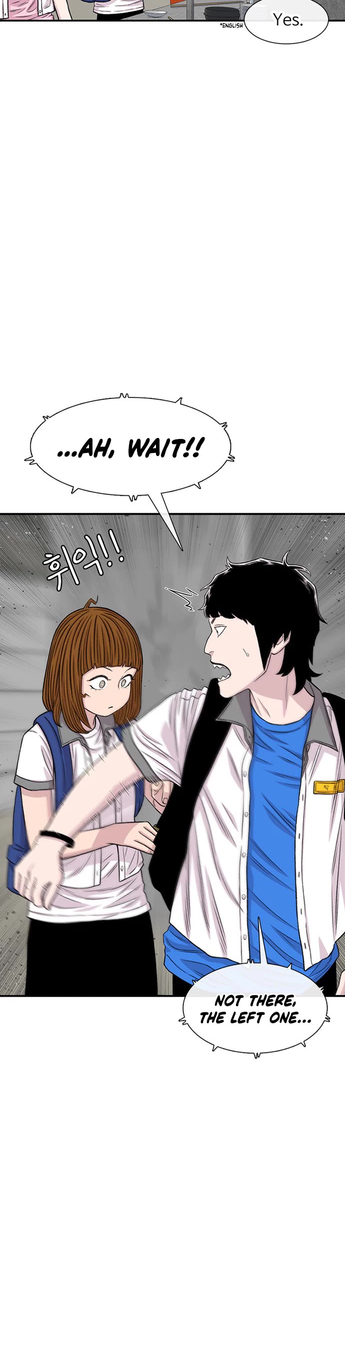 Star Ginseng Store Chapter 212 page 9 - Chapter 212: Ex-Girlfriend (3)
