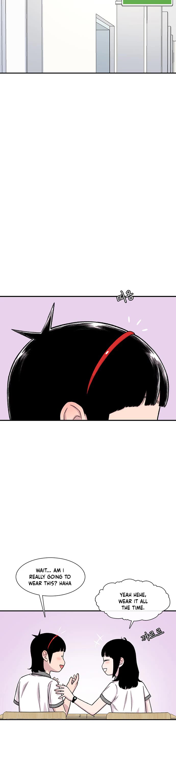 Star Ginseng Store Chapter 213 page 11 - Chapter 213: Overreaction?