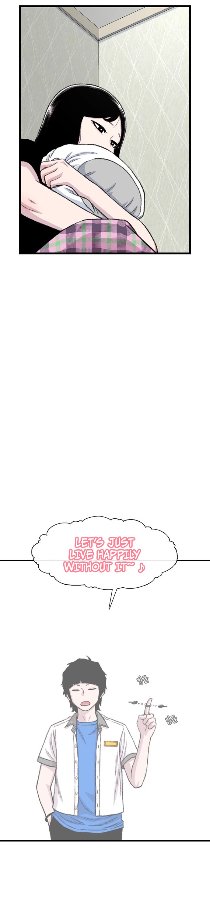 Star Ginseng Store Chapter 213 page 3 - Chapter 213: Overreaction?