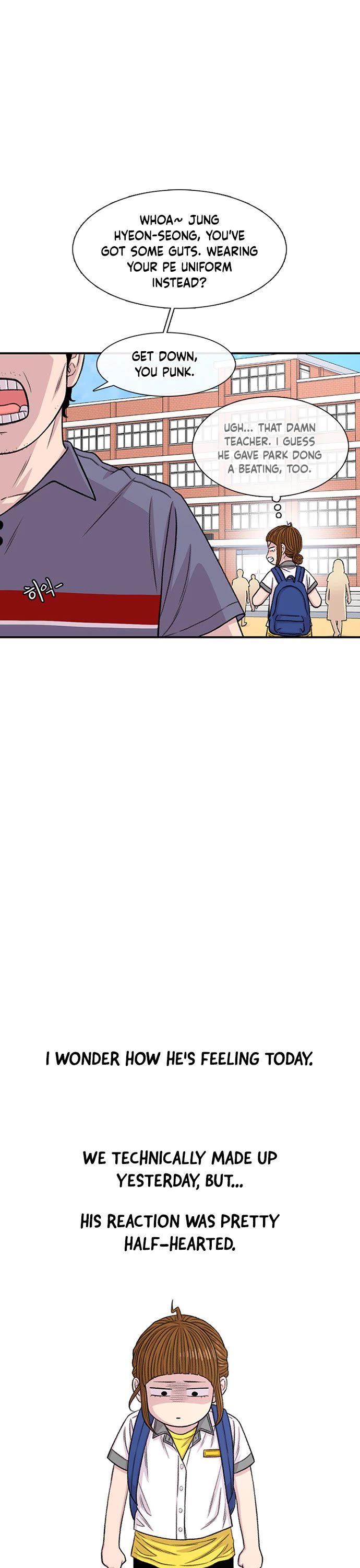 Star Ginseng Store Chapter 213 page 8 - Chapter 213: Overreaction?