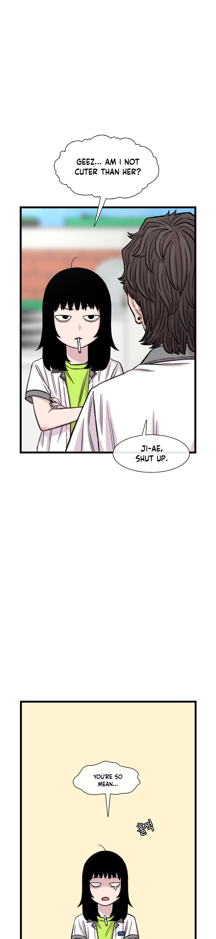Star Ginseng Store Chapter 214 page 8 - Chapter 214: Overreaction? (2)