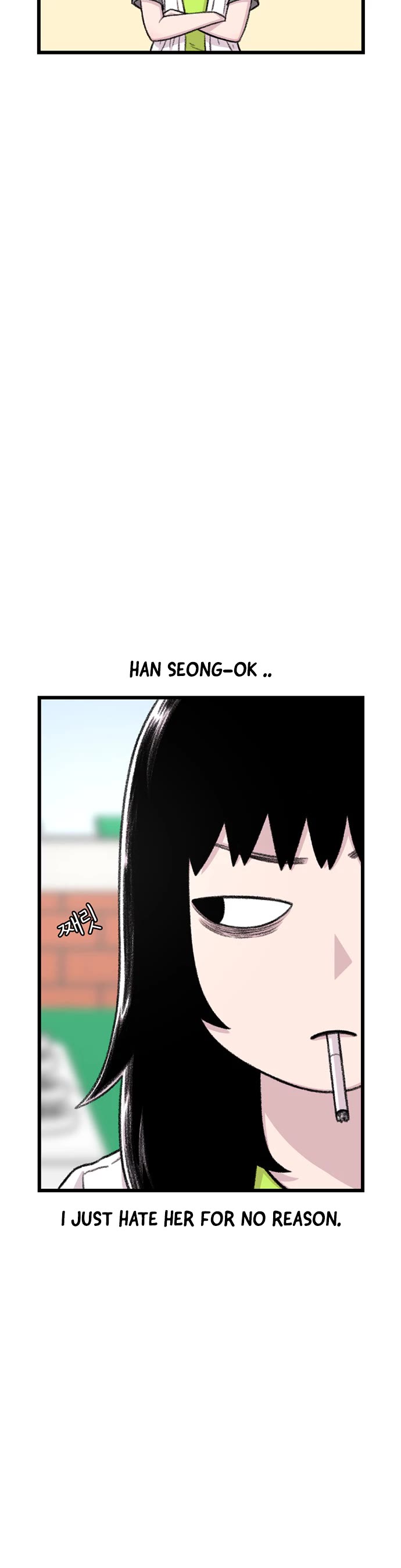 Star Ginseng Store Chapter 214 page 9 - Chapter 214: Overreaction? (2)