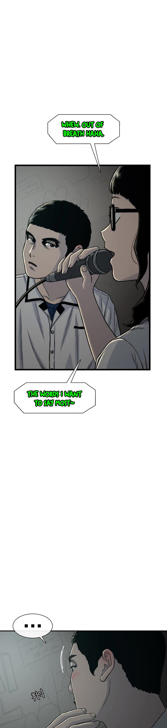 Star Ginseng Store Chapter 215 page 12 - Chapter 215: Realization