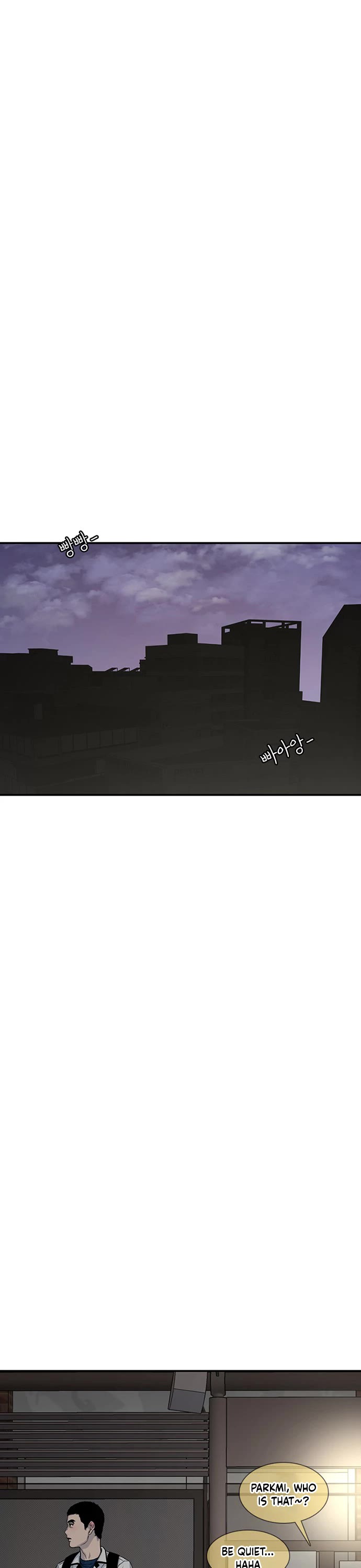 Star Ginseng Store Chapter 215 page 17 - Chapter 215: Realization