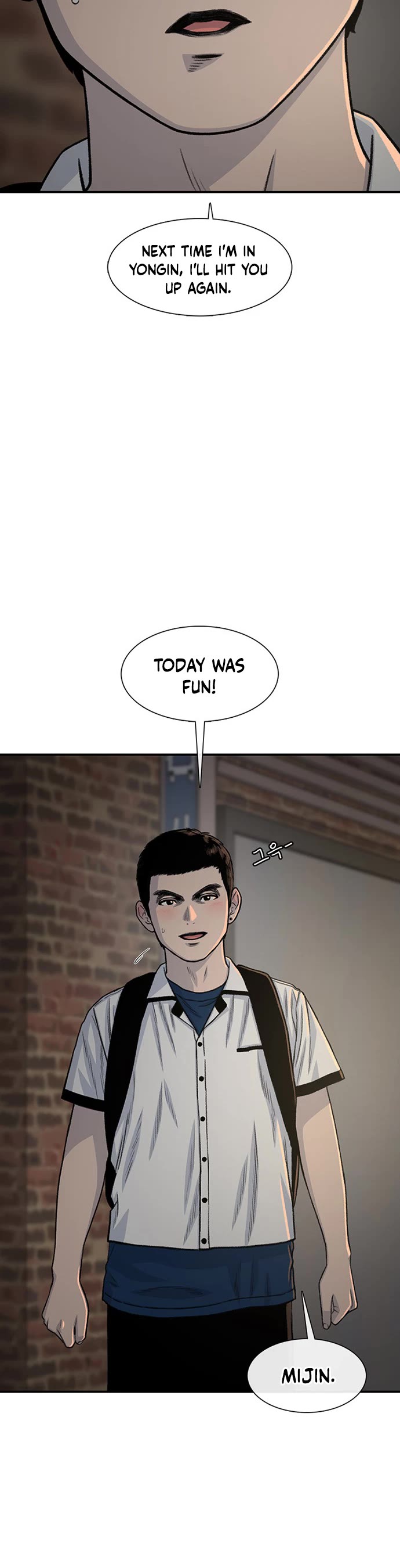 Star Ginseng Store Chapter 215 page 20 - Chapter 215: Realization