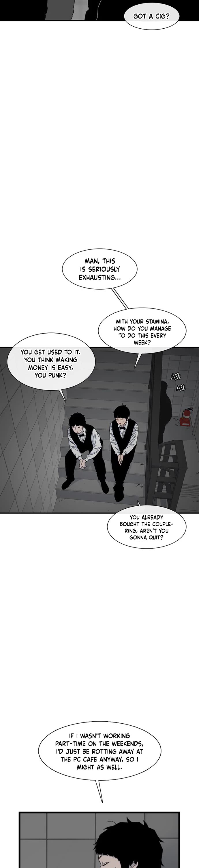 Star Ginseng Store Chapter 215 page 48 - Chapter 215: Realization